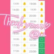 ヒメ日記 2025/09/15 14:17 投稿 アイス☆AF極みバニー☆ ドMなバニーちゃん 名古屋・池下店