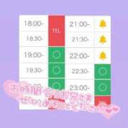 ヒメ日記 2025/09/16 18:35 投稿 アイス☆AF極みバニー☆ ドMなバニーちゃん 名古屋・池下店