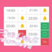 ヒメ日記 2025/09/16 20:07 投稿 アイス☆AF極みバニー☆ ドMなバニーちゃん 名古屋・池下店