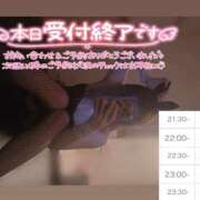 ヒメ日記 2025/09/16 22:08 投稿 アイス☆AF極みバニー☆ ドMなバニーちゃん 名古屋・池下店