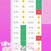 ヒメ日記 2025/09/17 03:24 投稿 アイス☆AF極みバニー☆ ドMなバニーちゃん 名古屋・池下店