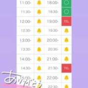 ヒメ日記 2025/09/17 10:37 投稿 アイス☆AF極みバニー☆ ドMなバニーちゃん 名古屋・池下店