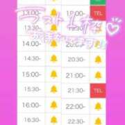 ヒメ日記 2025/09/17 12:57 投稿 アイス☆AF極みバニー☆ ドMなバニーちゃん 名古屋・池下店