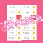 ヒメ日記 2025/09/17 18:07 投稿 アイス☆AF極みバニー☆ ドMなバニーちゃん 名古屋・池下店