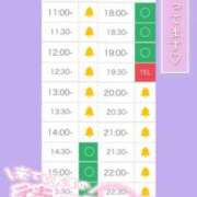 ヒメ日記 2025/09/19 02:31 投稿 アイス☆AF極みバニー☆ ドMなバニーちゃん 名古屋・池下店