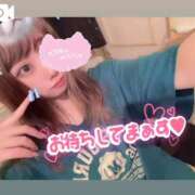 ヒメ日記 2025/09/19 12:13 投稿 アイス☆AF極みバニー☆ ドMなバニーちゃん 名古屋・池下店