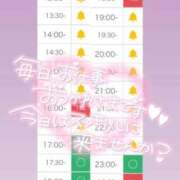 ヒメ日記 2025/09/20 13:27 投稿 アイス☆AF極みバニー☆ ドMなバニーちゃん 名古屋・池下店