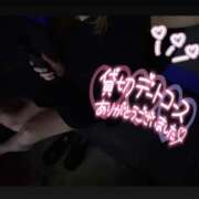 ヒメ日記 2025/09/21 23:57 投稿 アイス☆AF極みバニー☆ ドMなバニーちゃん 名古屋・池下店