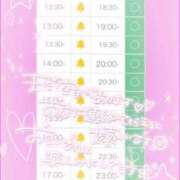 ヒメ日記 2025/09/22 11:40 投稿 アイス☆AF極みバニー☆ ドMなバニーちゃん 名古屋・池下店