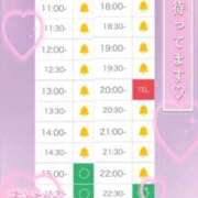 ヒメ日記 2025/09/24 09:17 投稿 アイス☆AF極みバニー☆ ドMなバニーちゃん 名古屋・池下店