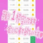 ヒメ日記 2025/09/24 11:02 投稿 アイス☆AF極みバニー☆ ドMなバニーちゃん 名古屋・池下店