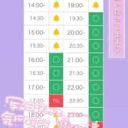 ヒメ日記 2025/09/26 14:47 投稿 アイス☆AF極みバニー☆ ドMなバニーちゃん 名古屋・池下店