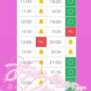 ヒメ日記 2025/09/28 11:35 投稿 アイス☆AF極みバニー☆ ドMなバニーちゃん 名古屋・池下店