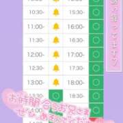 ヒメ日記 2025/09/29 09:27 投稿 アイス☆AF極みバニー☆ ドMなバニーちゃん 名古屋・池下店