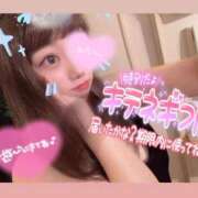 ヒメ日記 2025/09/29 11:57 投稿 アイス☆AF極みバニー☆ ドMなバニーちゃん 名古屋・池下店