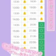 ヒメ日記 2025/09/30 06:57 投稿 アイス☆AF極みバニー☆ ドMなバニーちゃん 名古屋・池下店