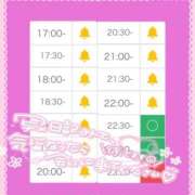 ヒメ日記 2025/09/30 18:30 投稿 アイス☆AF極みバニー☆ ドMなバニーちゃん 名古屋・池下店