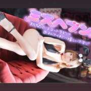 ヒメ日記 2025/10/01 11:17 投稿 アイス☆AF極みバニー☆ ドMなバニーちゃん 名古屋・池下店