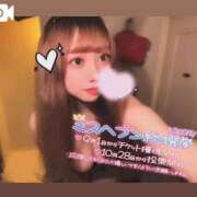 ヒメ日記 2025/10/02 11:02 投稿 アイス☆AF極みバニー☆ ドMなバニーちゃん 名古屋・池下店