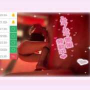 ヒメ日記 2025/10/02 21:08 投稿 アイス☆AF極みバニー☆ ドMなバニーちゃん 名古屋・池下店