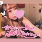 ヒメ日記 2025/10/02 23:37 投稿 アイス☆AF極みバニー☆ ドMなバニーちゃん 名古屋・池下店