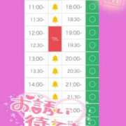 ヒメ日記 2025/10/03 10:49 投稿 アイス☆AF極みバニー☆ ドMなバニーちゃん 名古屋・池下店