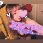 ヒメ日記 2025/10/03 12:27 投稿 アイス☆AF極みバニー☆ ドMなバニーちゃん 名古屋・池下店