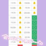 ヒメ日記 2025/10/03 15:37 投稿 アイス☆AF極みバニー☆ ドMなバニーちゃん 名古屋・池下店