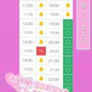 ヒメ日記 2025/10/04 01:57 投稿 アイス☆AF極みバニー☆ ドMなバニーちゃん 名古屋・池下店