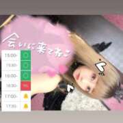 ヒメ日記 2025/10/04 15:27 投稿 アイス☆AF極みバニー☆ ドMなバニーちゃん 名古屋・池下店