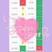 ヒメ日記 2025/10/04 15:37 投稿 アイス☆AF極みバニー☆ ドMなバニーちゃん 名古屋・池下店