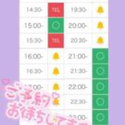 ヒメ日記 2025/10/05 15:07 投稿 アイス☆AF極みバニー☆ ドMなバニーちゃん 名古屋・池下店