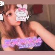 ヒメ日記 2025/10/05 18:07 投稿 アイス☆AF極みバニー☆ ドMなバニーちゃん 名古屋・池下店