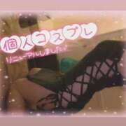 ヒメ日記 2025/10/07 20:01 投稿 アイス☆AF極みバニー☆ ドMなバニーちゃん 名古屋・池下店