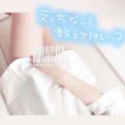 ヒメ日記 2025/10/08 14:27 投稿 アイス☆AF極みバニー☆ ドMなバニーちゃん 名古屋・池下店