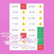 ヒメ日記 2025/10/08 16:44 投稿 アイス☆AF極みバニー☆ ドMなバニーちゃん 名古屋・池下店