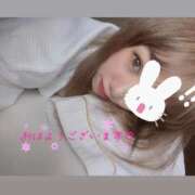 ヒメ日記 2025/10/09 09:57 投稿 アイス☆AF極みバニー☆ ドMなバニーちゃん 名古屋・池下店