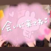 ヒメ日記 2025/10/09 12:23 投稿 アイス☆AF極みバニー☆ ドMなバニーちゃん 名古屋・池下店