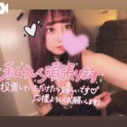 ヒメ日記 2025/10/09 17:37 投稿 アイス☆AF極みバニー☆ ドMなバニーちゃん 名古屋・池下店