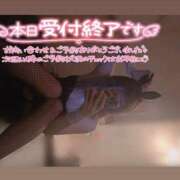 ヒメ日記 2025/10/09 23:31 投稿 アイス☆AF極みバニー☆ ドMなバニーちゃん 名古屋・池下店