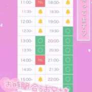 ヒメ日記 2025/10/11 10:27 投稿 アイス☆AF極みバニー☆ ドMなバニーちゃん 名古屋・池下店