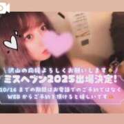 ヒメ日記 2025/10/11 16:17 投稿 アイス☆AF極みバニー☆ ドMなバニーちゃん 名古屋・池下店