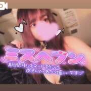 ヒメ日記 2025/10/11 19:37 投稿 アイス☆AF極みバニー☆ ドMなバニーちゃん 名古屋・池下店