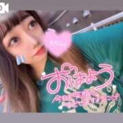 ヒメ日記 2025/10/12 09:57 投稿 アイス☆AF極みバニー☆ ドMなバニーちゃん 名古屋・池下店