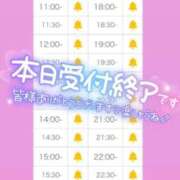 ヒメ日記 2025/10/16 10:35 投稿 アイス☆AF極みバニー☆ ドMなバニーちゃん 名古屋・池下店