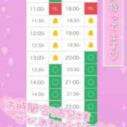 ヒメ日記 2025/10/17 05:37 投稿 アイス☆AF極みバニー☆ ドMなバニーちゃん 名古屋・池下店