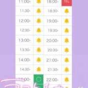 ヒメ日記 2025/10/17 10:37 投稿 アイス☆AF極みバニー☆ ドMなバニーちゃん 名古屋・池下店