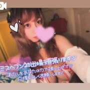 ヒメ日記 2025/10/18 18:27 投稿 アイス☆AF極みバニー☆ ドMなバニーちゃん 名古屋・池下店