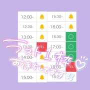 ヒメ日記 2025/10/19 12:47 投稿 アイス☆AF極みバニー☆ ドMなバニーちゃん 名古屋・池下店