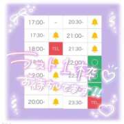 ヒメ日記 2025/10/21 18:07 投稿 アイス☆AF極みバニー☆ ドMなバニーちゃん 名古屋・池下店